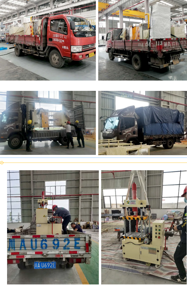 確保設備捆綁牢固和防護措施到位。